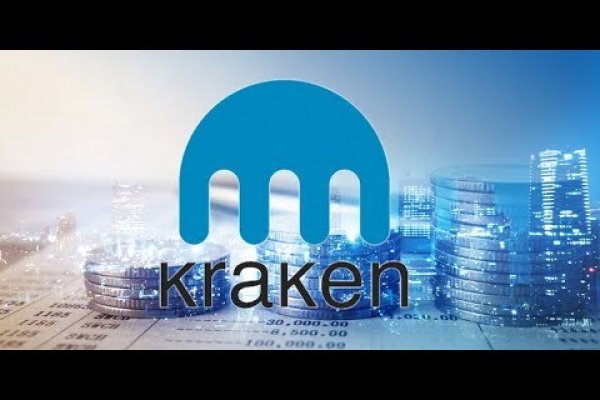 Kraken новые ссылки