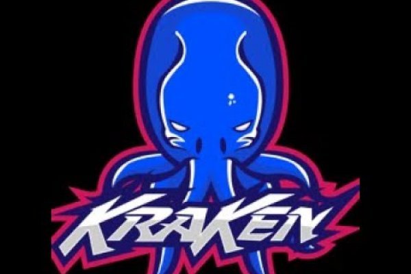 Kraken 18