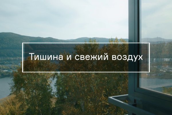 Сайты по продаже наркотиков