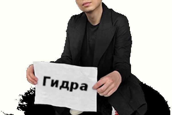 Как подключиться к даркнету