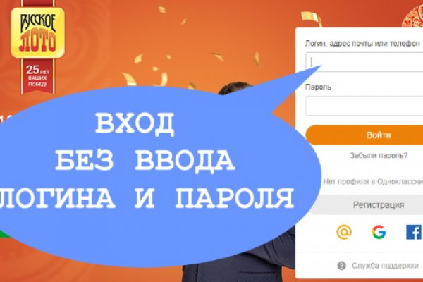 Кракен сайт ссылка настоящая kraken11 store