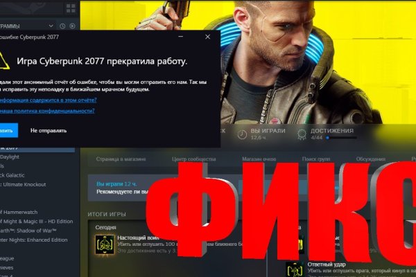 Кракен маркетплейс kr2web in площадка